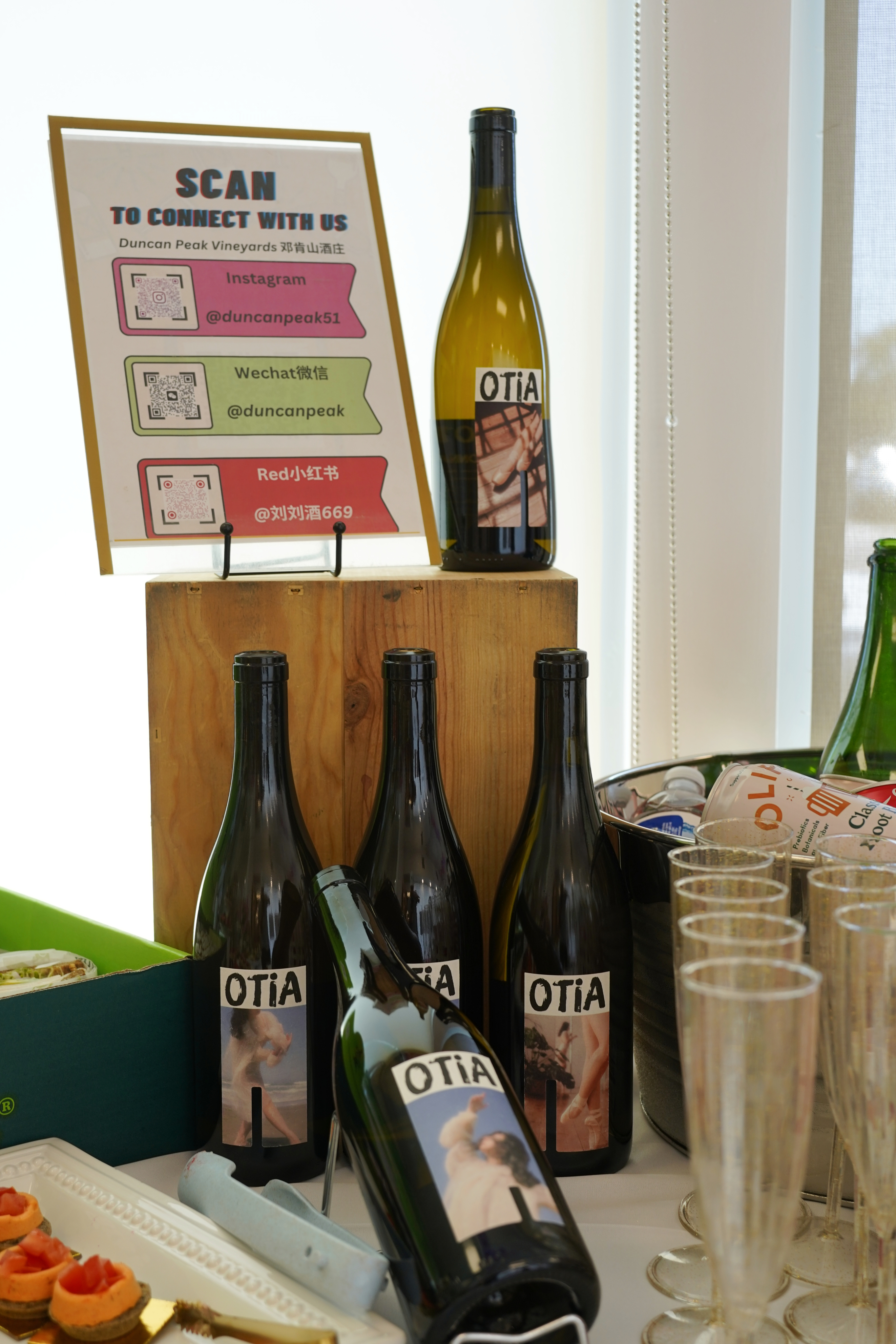 Duncan Peak Vineyards project visual