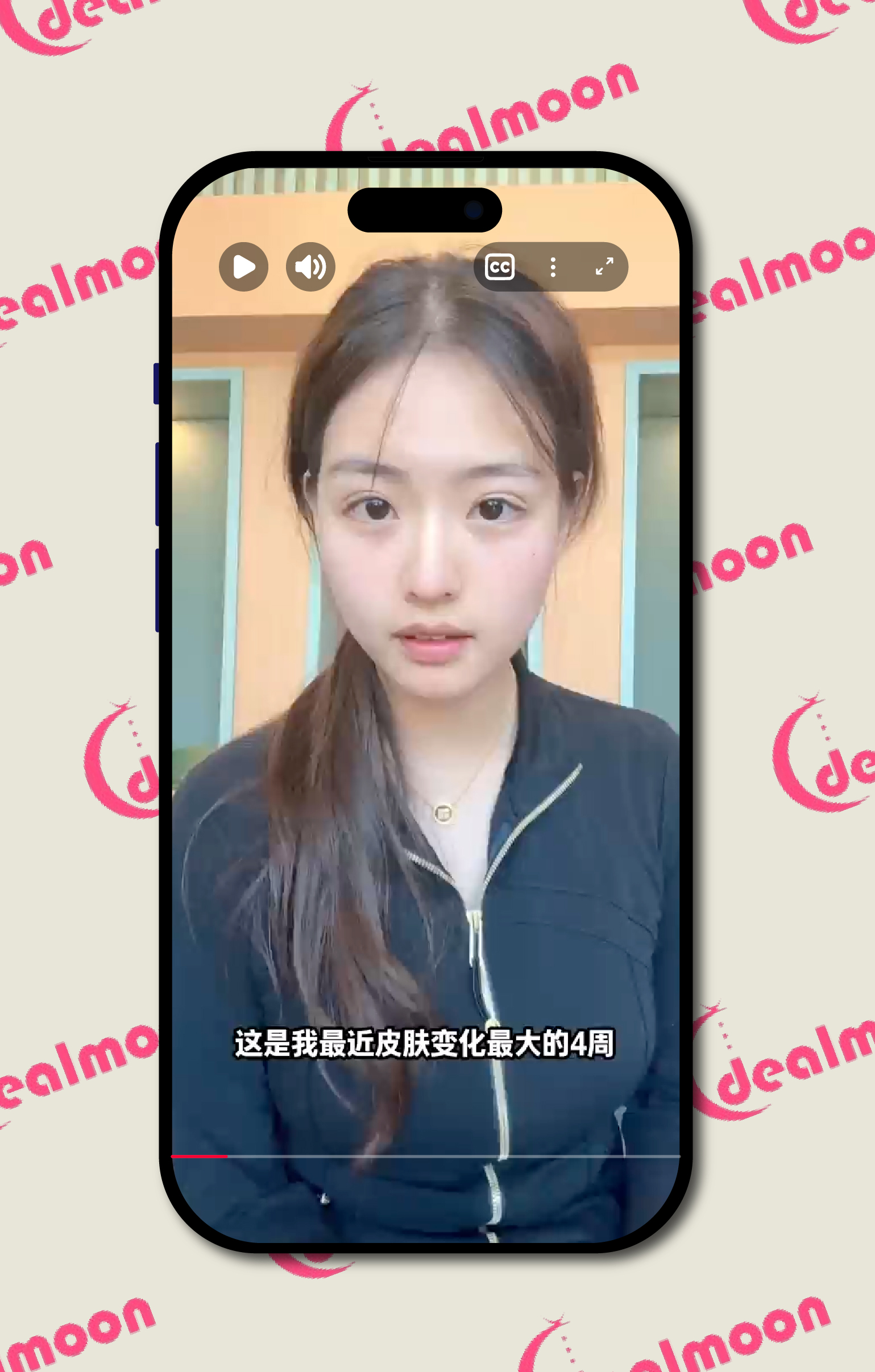 Dealmoon project visual